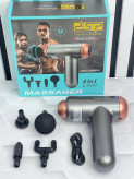 ماساژور تفنگی چهارکاره دی اس پی DSP 80025