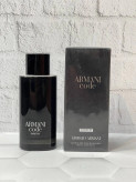 ادکلن جیورجیو آرمانی کد پارفوم GIORGIO ARMANI - Armani Code Parfum