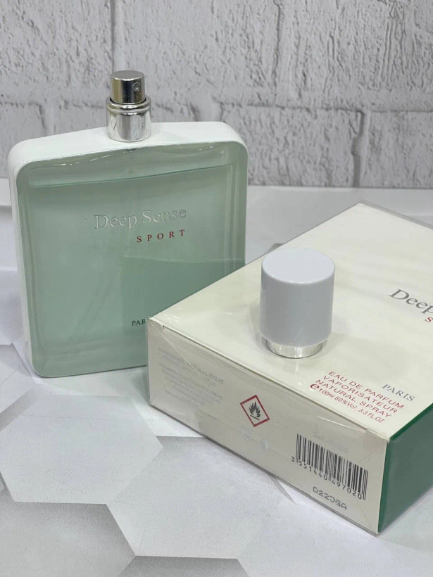 ادکلن پرستیژ پرایم کالکشن دیپ سنس اسپورتPrime Collection - Deep Sense Sportاصل