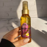 روغن آرگان پنتن اصلی(100میل اصلی ضمانتی حاوی پرو ویتامین )