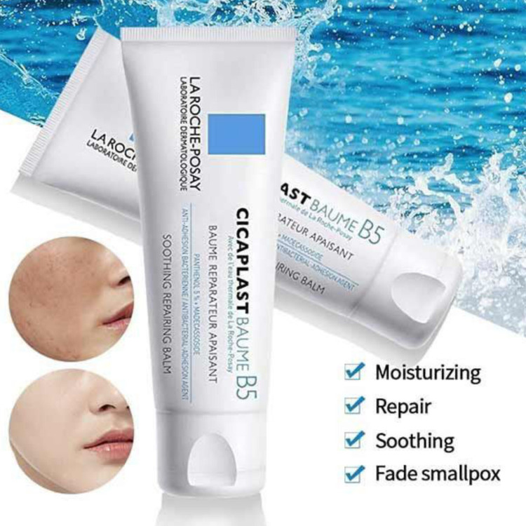 کرم ترمیم کننده سیکا پلاست لاروش پوزای( مدلCICAPLAST B5)