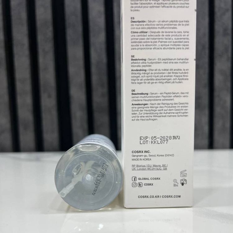 سرم 6 پپتاید کوزارکس( سرم بوستر تقویت کننده و کلاژن ساز 6پپتاید کوزارکس )