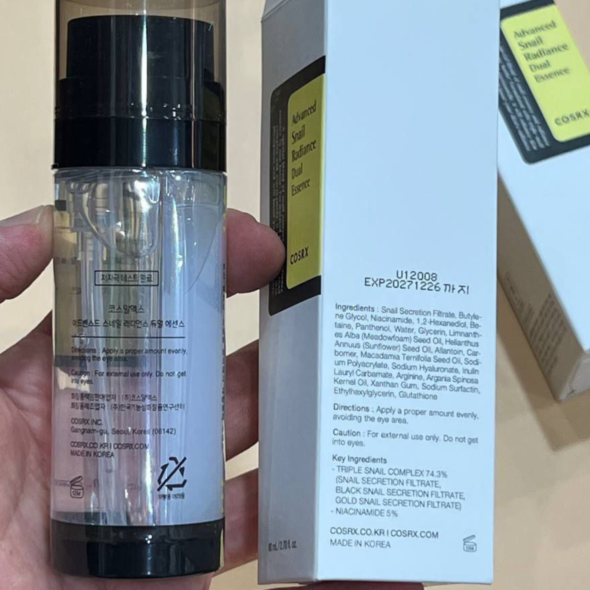 دبل سرم کوزارکس اسنس آبرسان (زیر پروانه ای )