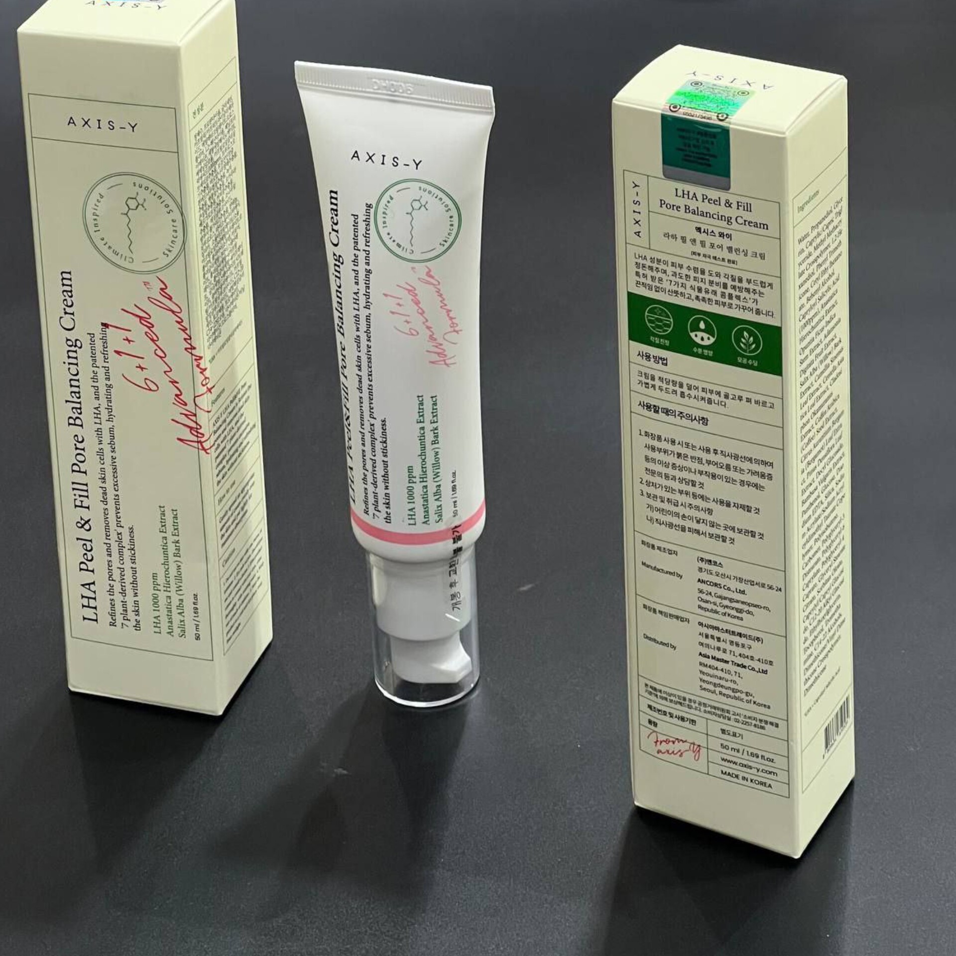 کرم لایه بردار و کنترل منافذ اکسیس وای (Axis-Y کره ای)
