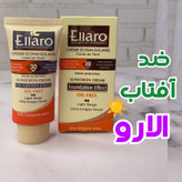 کرم ضدآفتاب الارو 40 میل