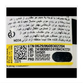 شامپو رنگ مو مشکی دکتر لانا 240 میل شامپو دکتر لانا