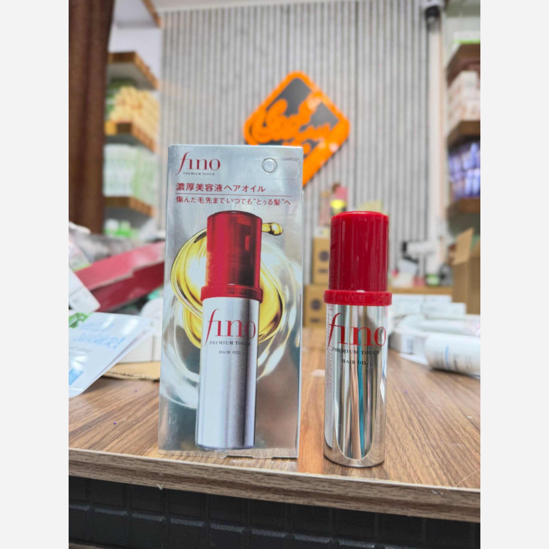 روغن  ارگان مو فینوflno  نرم کننده
